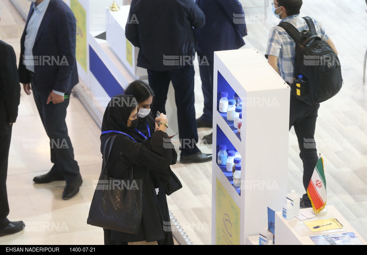 نمایشگاه دارویی «ایران فارما»