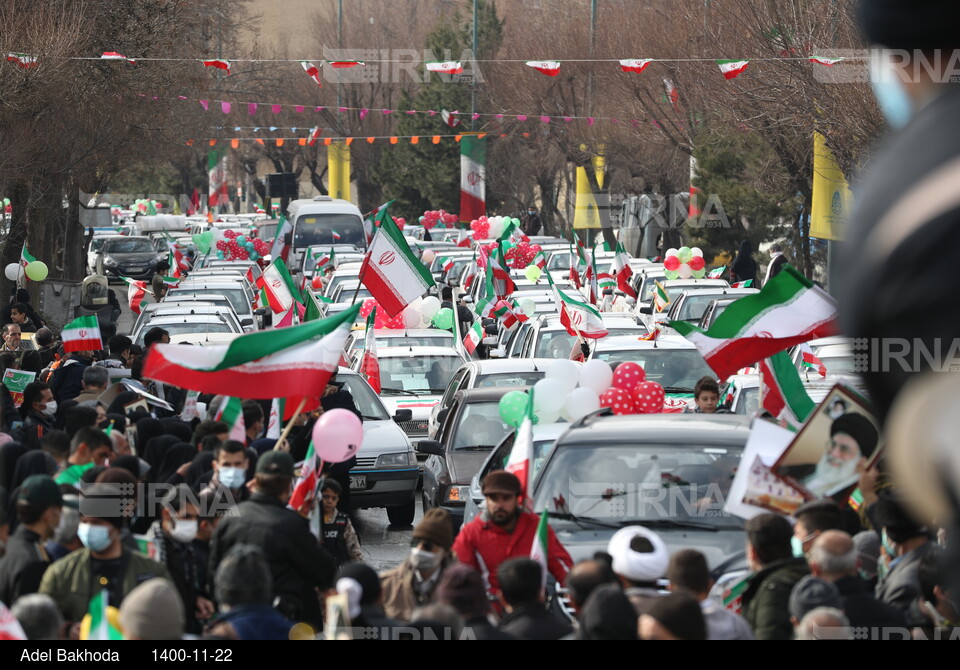 چهل و سومین سالگرد پیروزی انقلاب در همدان