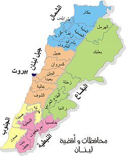 ربوده شدن یک سرمایه‌دار سعودی در شرق لبنان