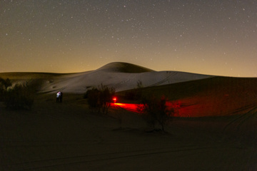 La Semana de Astronomía en Irán