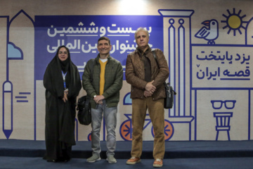 Iran : Festival international du conte à Yazd