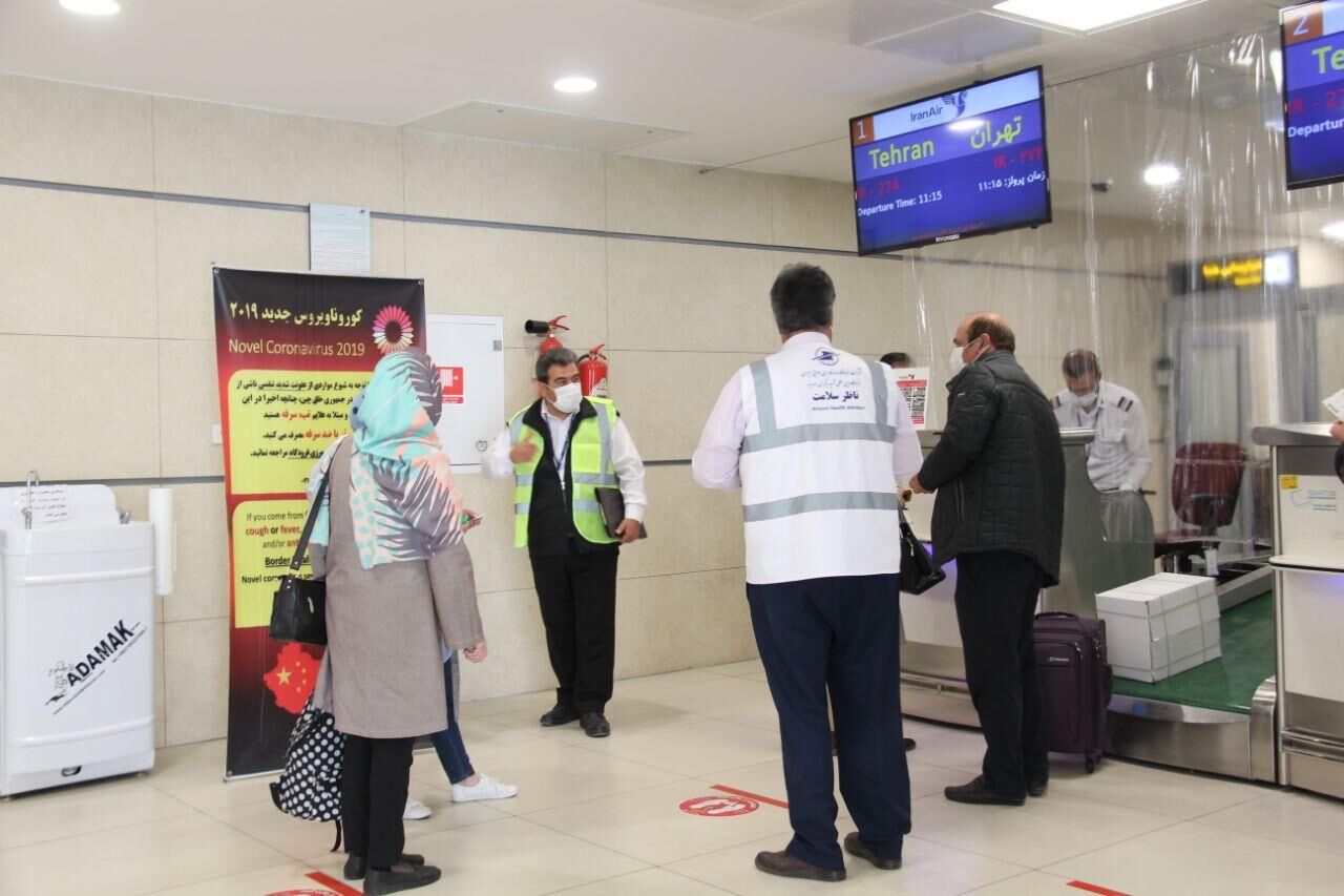  ناظران سلامت در فرودگاه بین‌المللی ارومیه مستقر شدند