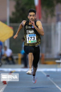 Iran Men's Club Track & Field Competitions