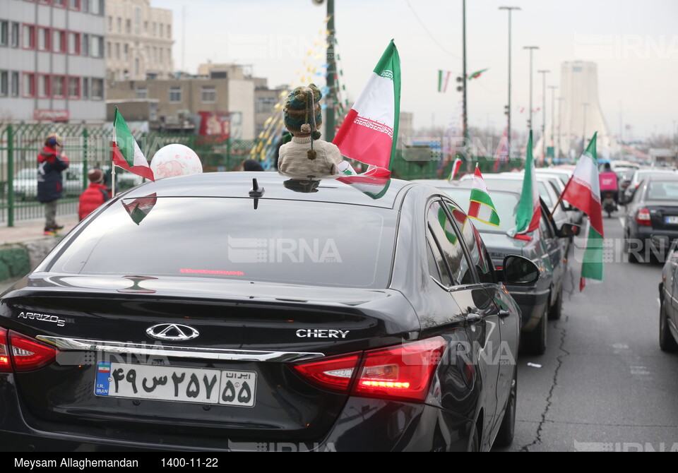 چهل و سومین جشن ایستادگی و استواری ایرانیان (۳)