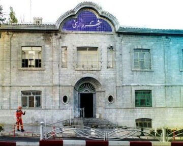 اعضای شورای راهبردی مسیر گردشگری تاریخ و تمدن ایران در سنندج تعیین شدند