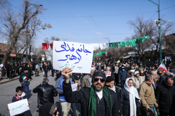 راهپیمایی بیست و دوم بهمن ۱۴۰۳ - تهران ۲