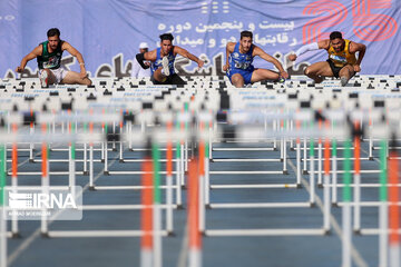 Iran Men's Club Track & Field Competitions