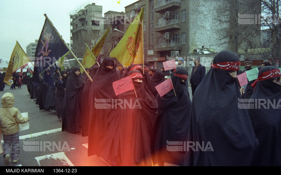 راهپیمایی بمناسبت روز زن