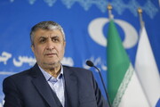 Iran committed to producing 10 GW of nuclear electricity