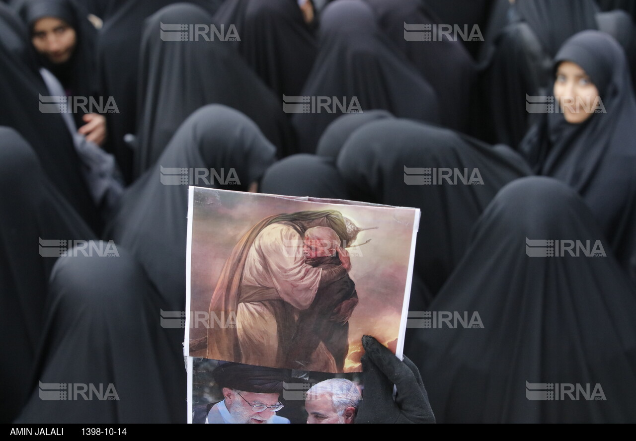 تجمع بسیجیان تهران در محکومیت ترور سردار قاسم سلیمانی