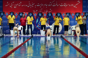 Competiciones nacionales de Natación en Piscina Corta