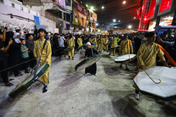 Bayn al-Haramayn en vísperas de Arbaín 