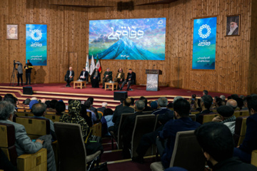 همایش «گفت‌وگوی ملی درباره وفاق ملی»