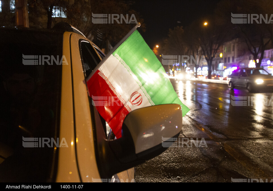 شادی مردم شهرکرد پس از صعود ایران به جام جهانی قطر