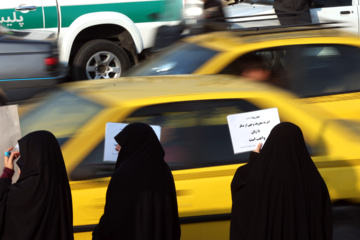 تجمع مقابل مجلس شورای اسلامی