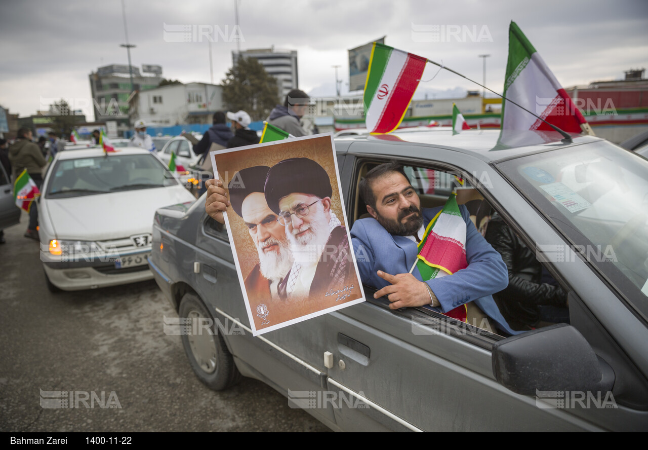 چهل و سومین سالگرد پیروزی انقلاب در کرمانشاه