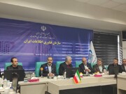 دیتاسنترها با استانداردهای جهانی رتبه‌بندی می‌شوند