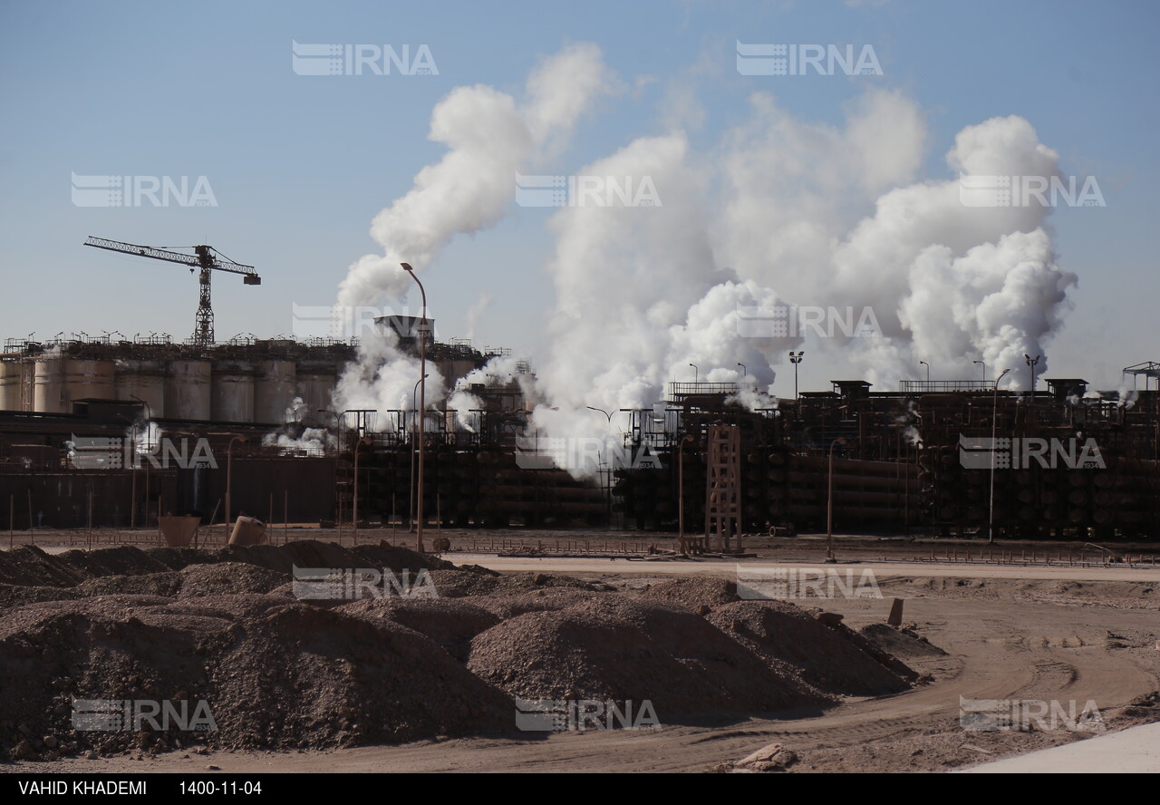 شرکت آلومینای ایران