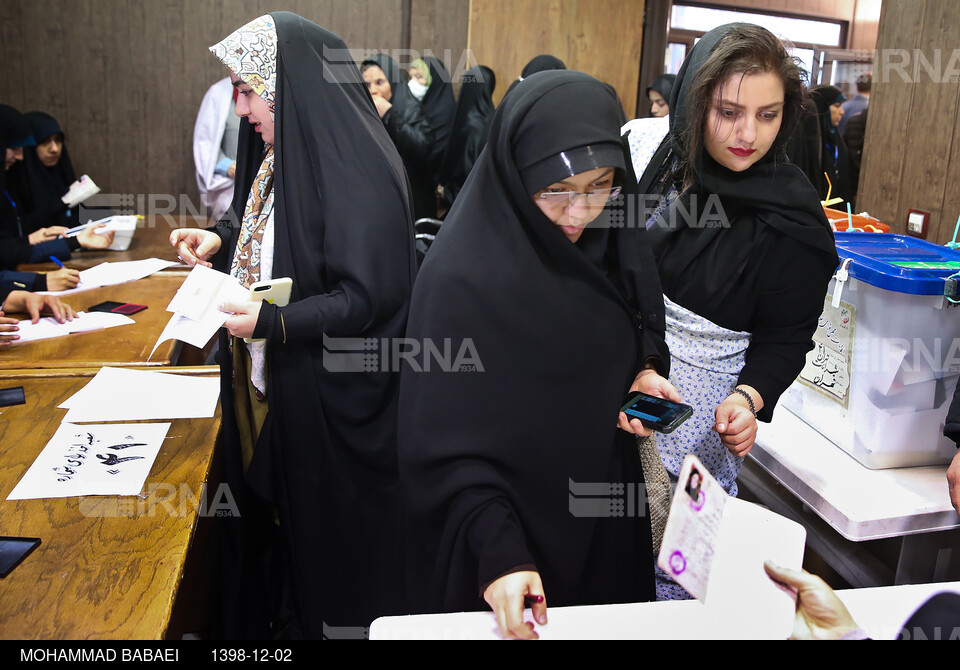 انتخابات یازدهمین دوره مجلس شورای اسلامی و میان دوره‌ای خبرگان در تهران