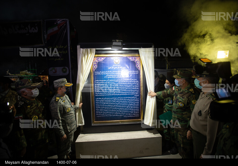 افتتاح نمایشگاه دایمی دفاع مقدس