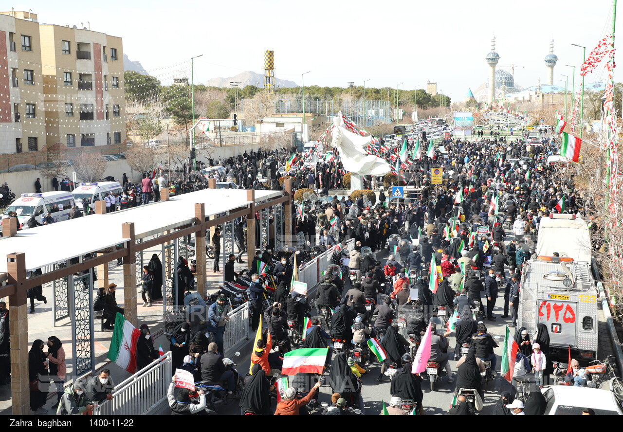 چهل و سومین سالگرد پیروزی انقلاب در اصفهان