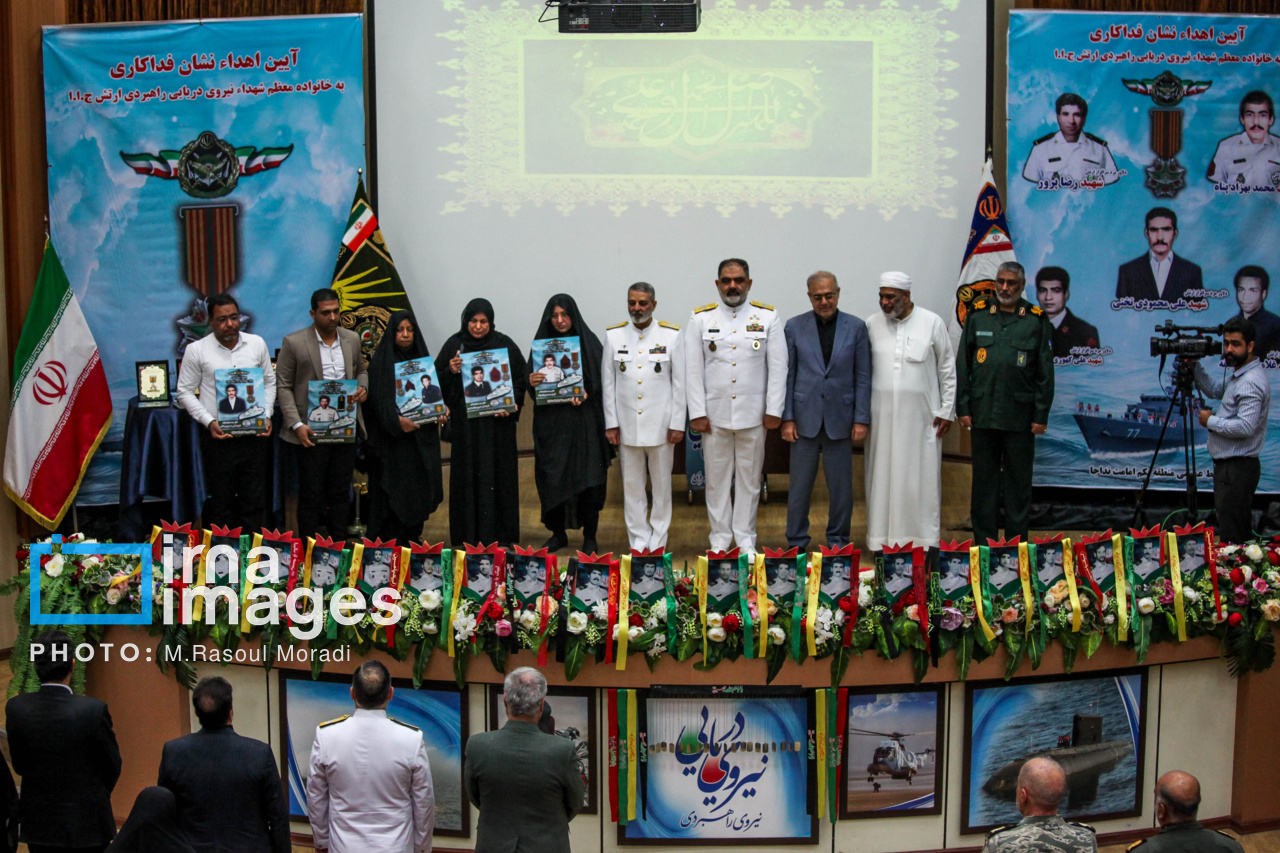 Marine iranienne : la médaille de « dévouement » du Leader de la RII, pour les martyrs de la frégate Sahand