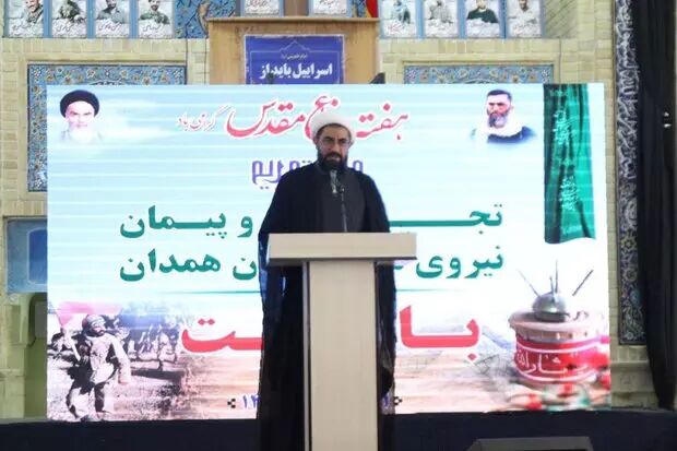 امام جمعه همدان: امروز محتاج توجه جدی مسوولان به اخلاق هستیم