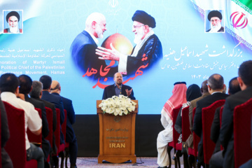 Commemoration service for Martyr Ismail Haniyeh