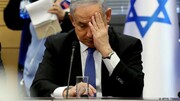 نتانیاهو و سیلی‌های پی‌درپی از فلسطین