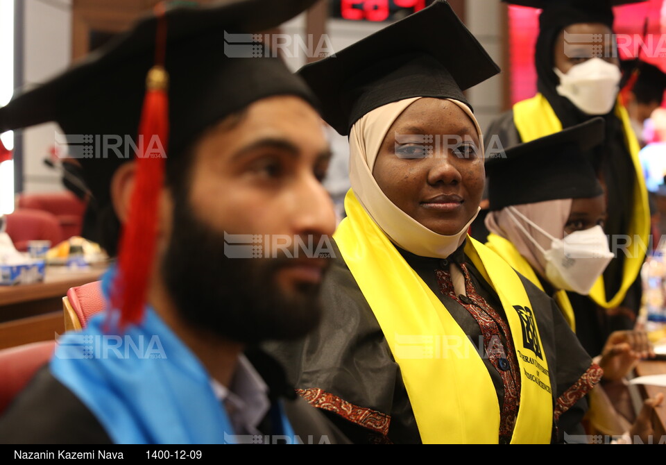 جشن دانش‌آموختگی دانشجویان بین المللی