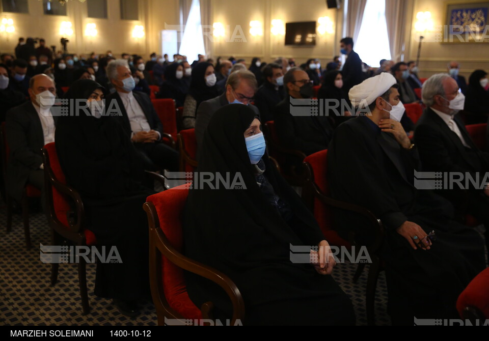 دومین سالگرد شهادت سردار سلیمانی در مرکز مطالعات وزارت‌خارجه