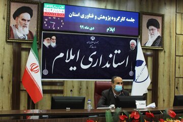 تجلیل از پژوهشگران برتر دانشگاه ایلام