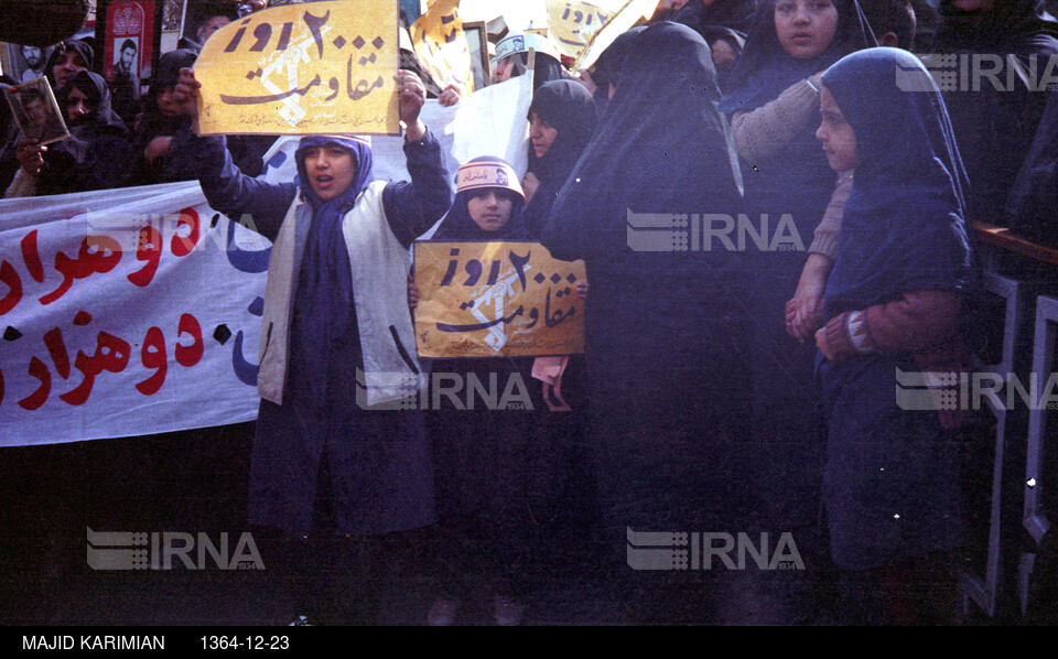 راهپیمایی بمناسبت روز زن