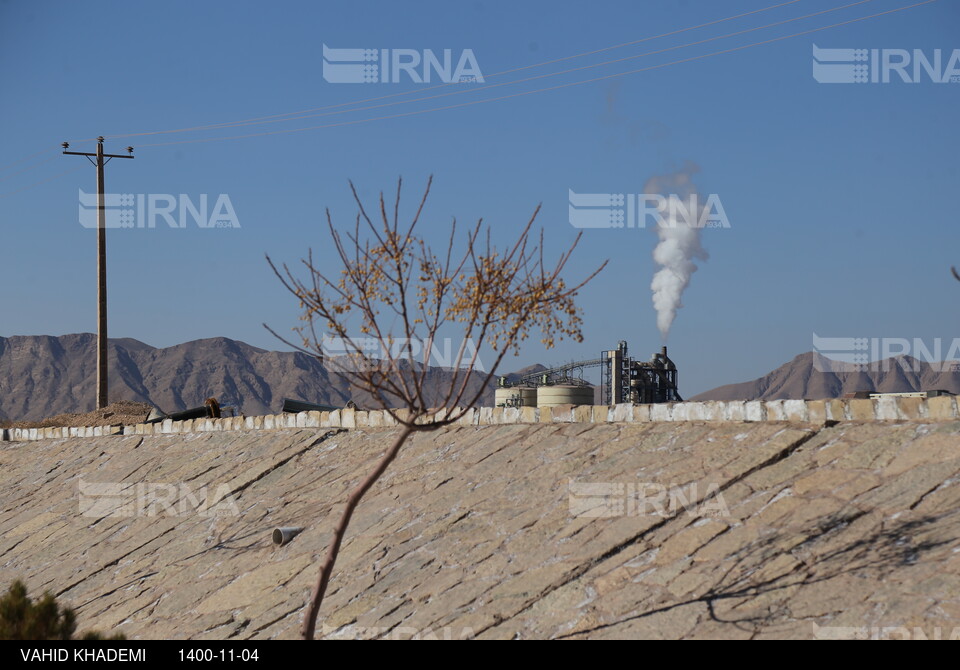 شرکت آلومینای ایران