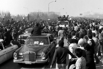 Les jours de la Révolution - Iran, 1er février 1979