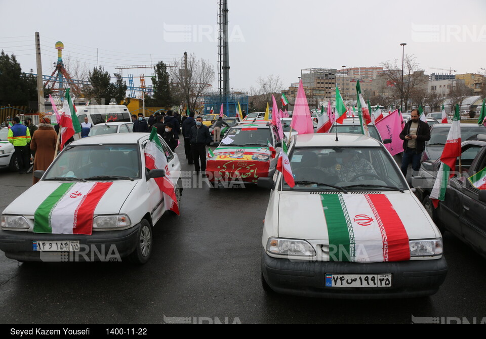 چهل و سومین سالگرد پیروزی انقلاب در تبریز