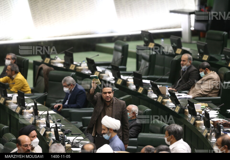 جلسه علنی مجلس شورای اسلامی  5 بهمن 1400