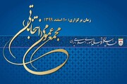 سرمربی فوتبال زنان بم: مهره‌چینی در انتخابات فدراسیون رویه خوبی نیست