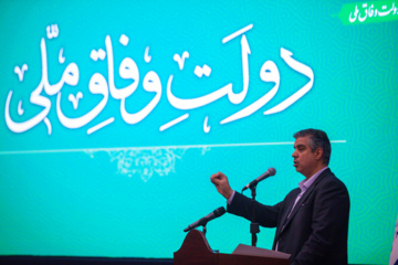 معارفه استاندار مرکزی