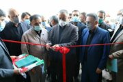 استاندار سمنان یک مرکز فرآوری پسته را در دامغان افتتاح کرد