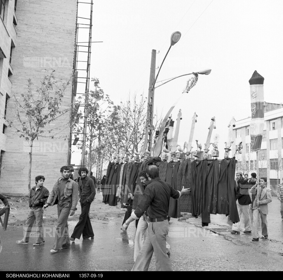 راهپیمایی مردم تهران در روز تاسوعا سال 1357