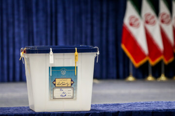 Supreme Leader Casts His Vote in Iran's 14th Presidential Election