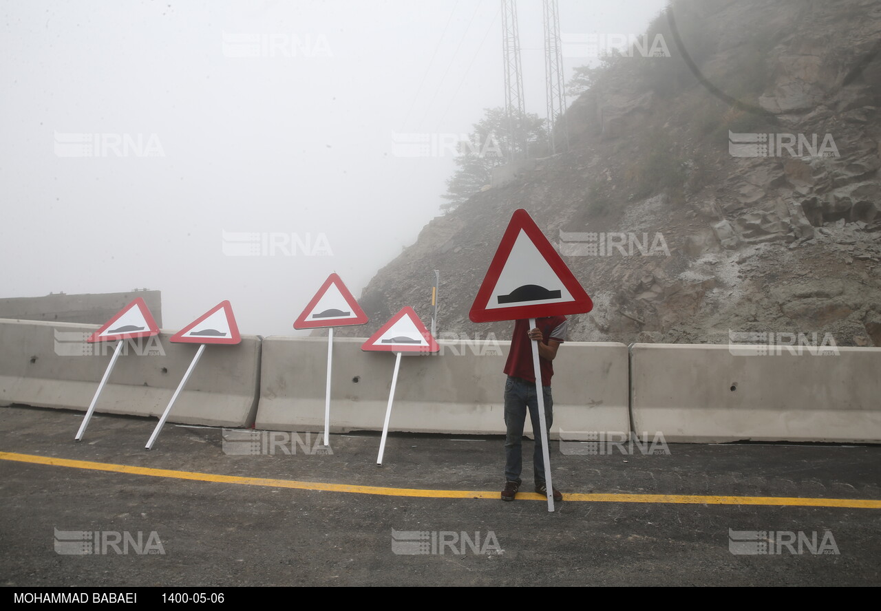 طولانی‌ترین تونل خاورمیانه در آزاد راه تهران - شمال