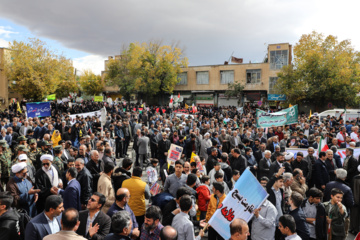 راهپیمایی سیزده آبان ۱۴۰۳ - شهرکرد