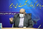 عملیات ساخت پالایشگاه آناهیتا کرمانشاه بزودی آغاز می‌شود