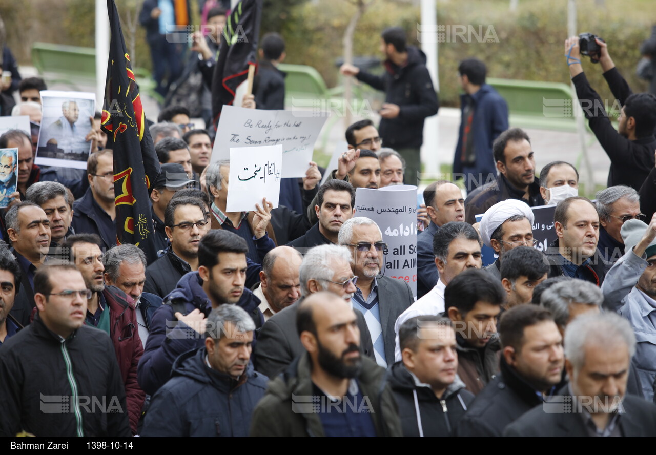 تجمع دانشجویان دانشگاه های تهران در پی شهادت سپهبد سلیمانی