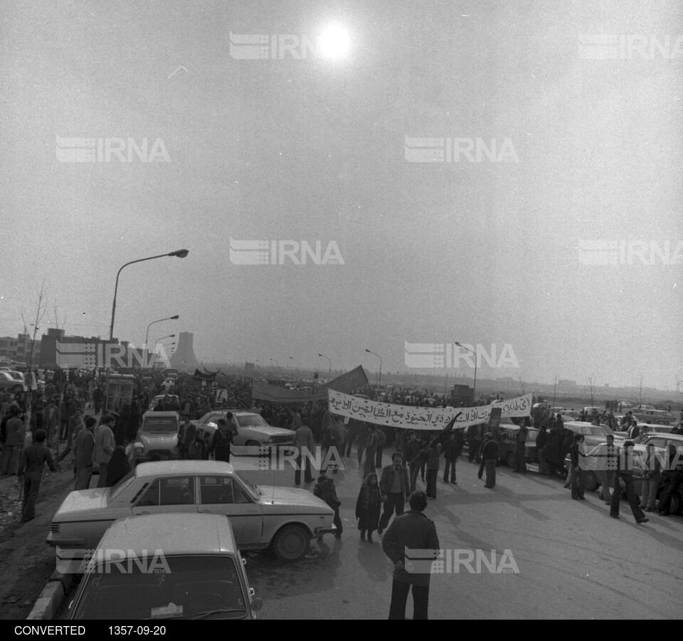 راهپیمایی مردم تهران در روز عاشورا سال 1357