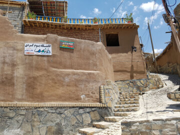 «ملحمدره» روستای پلکانی و بهشتی گمشده در غرب ایران