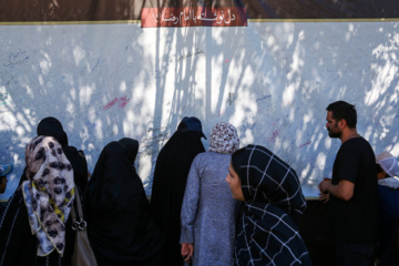 Mourning for martyrdom anniversary of Imam Reza (AS) in Mashhad