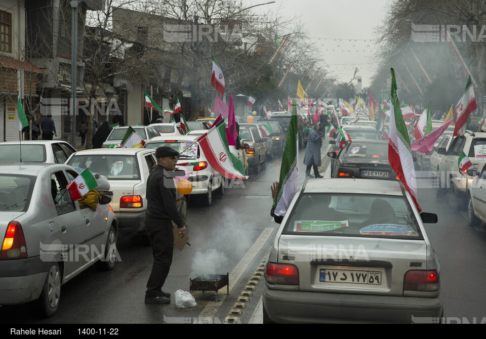 چهل و سومین سالگرد پیروزی انقلاب در گرگان